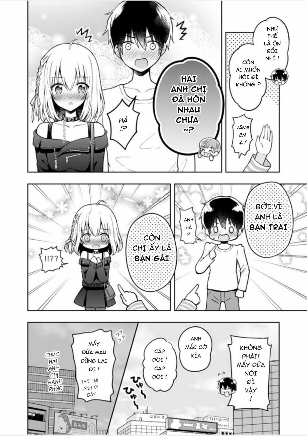 Saikyou Tenshi to Baiku Senshi - Chapter 5 - Page 5