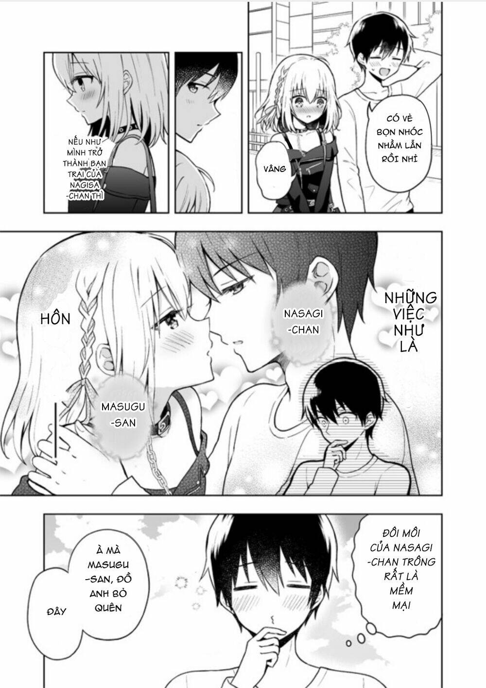 Saikyou Tenshi to Baiku Senshi - Chapter 5 - Page 6