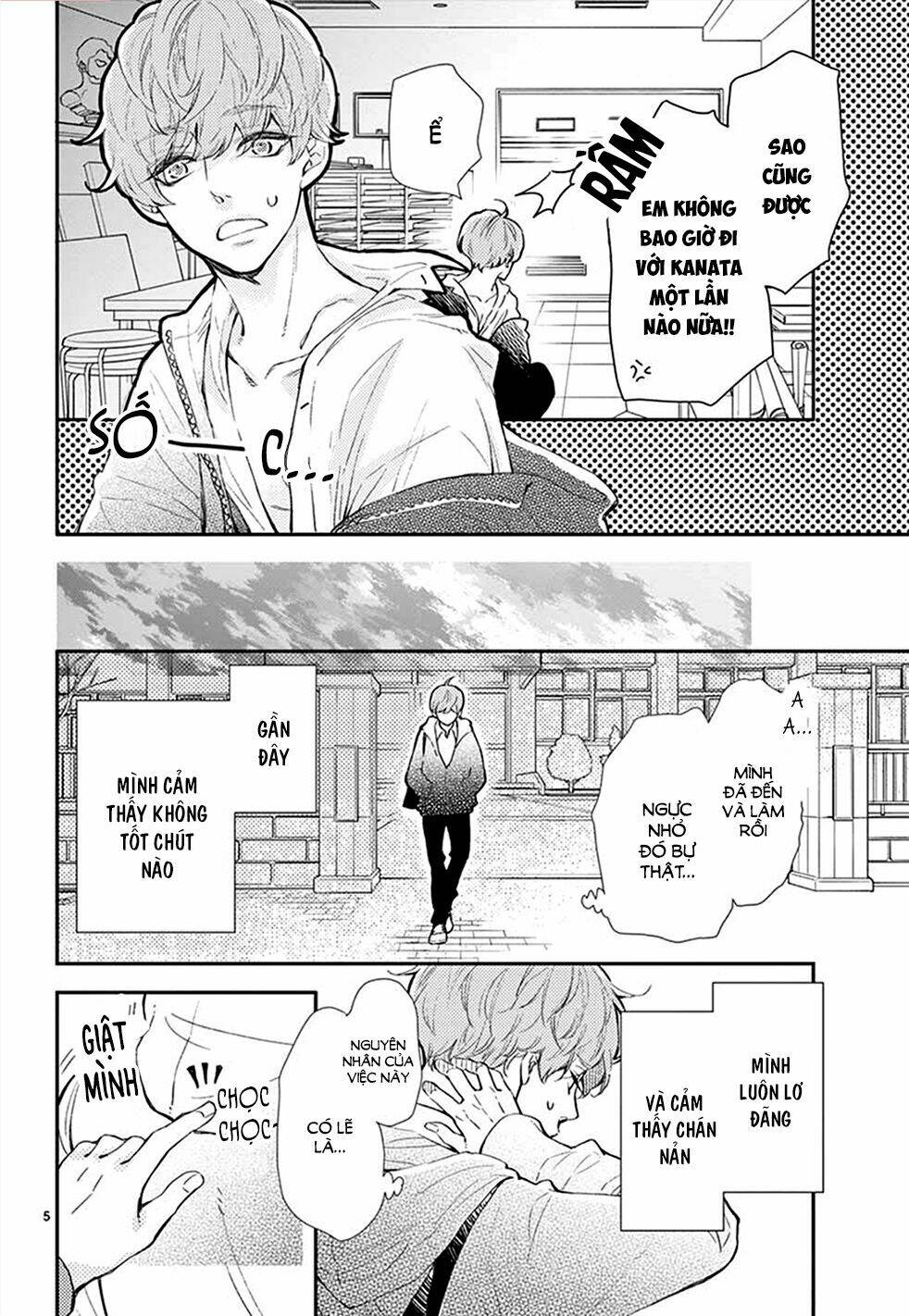 Tsuzuki wa Mata Ashita (Hinachi Nao) - Chapter 2 - Page 4