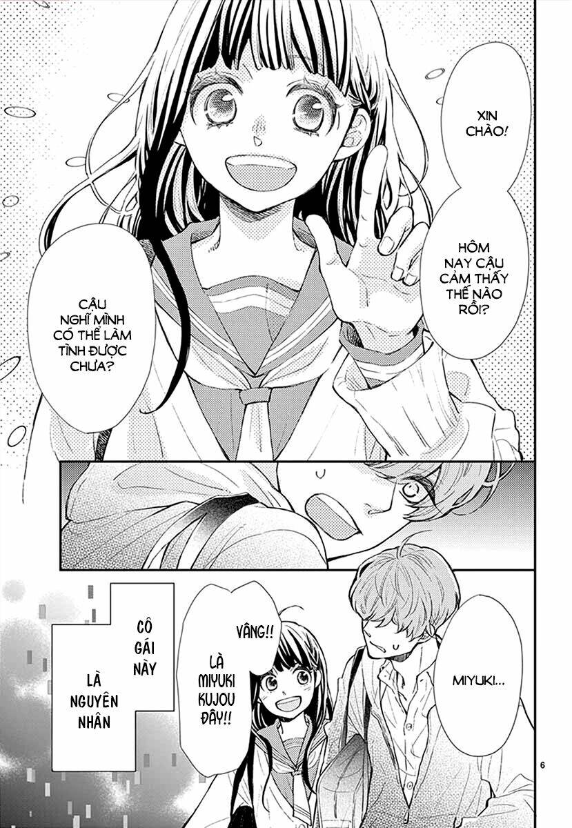 Tsuzuki wa Mata Ashita (Hinachi Nao) - Chapter 2 - Page 5