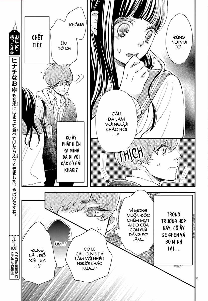 Tsuzuki wa Mata Ashita (Hinachi Nao) - Chapter 2 - Page 7