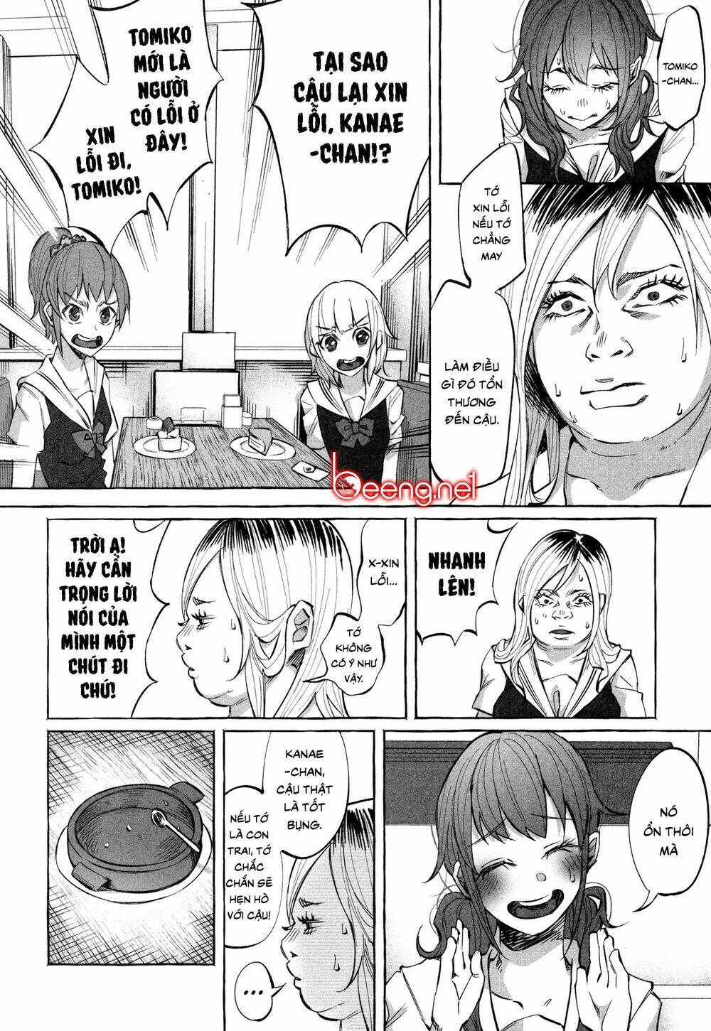 Tớ Đã Yêu Cậu Rất Nhiều - Chapter 17 - Page 12