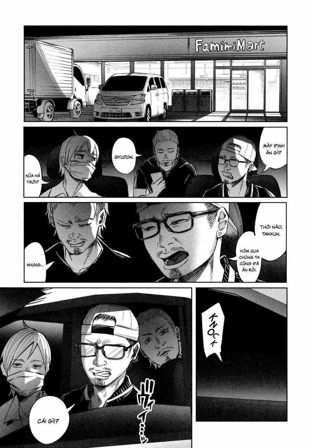 Tớ Đã Yêu Cậu Rất Nhiều - Chapter 17 - Page 23