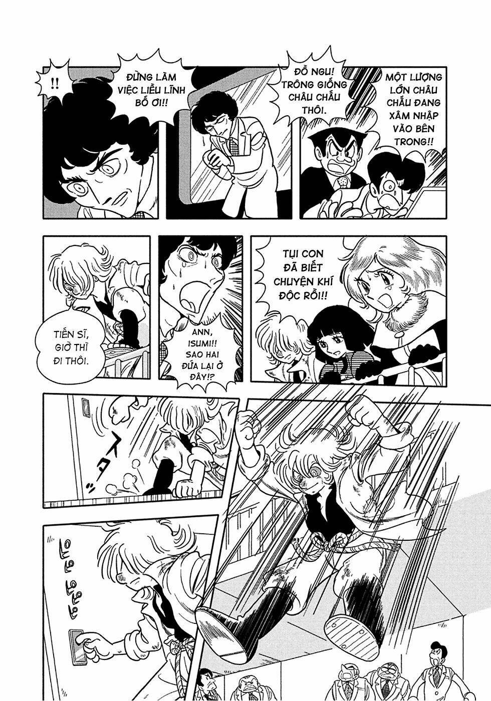 Paidon - Chapter 2 - Page 14