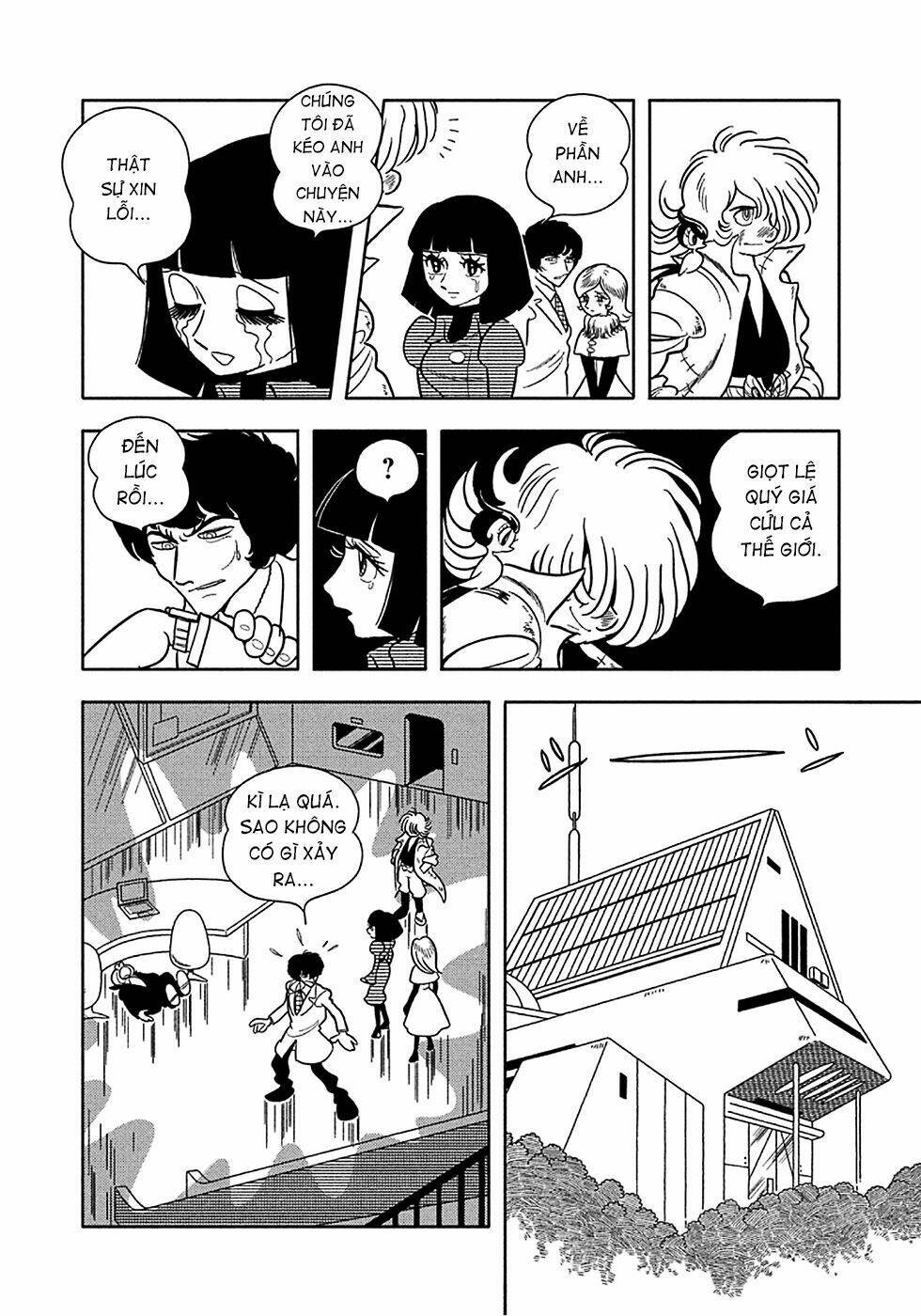 Paidon - Chapter 2 - Page 17