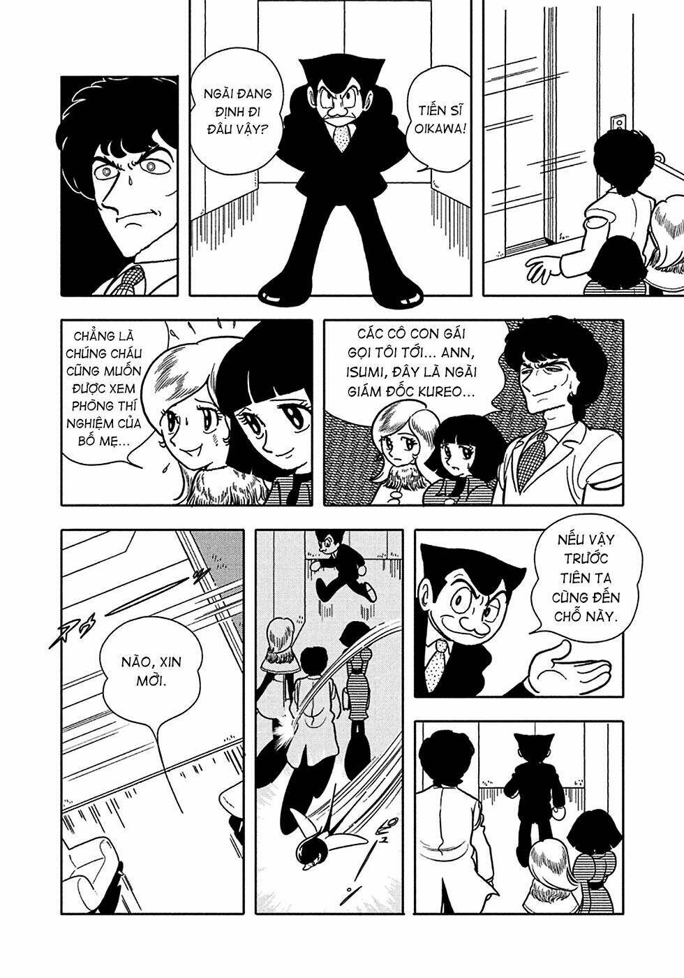 Paidon - Chapter 2 - Page 5