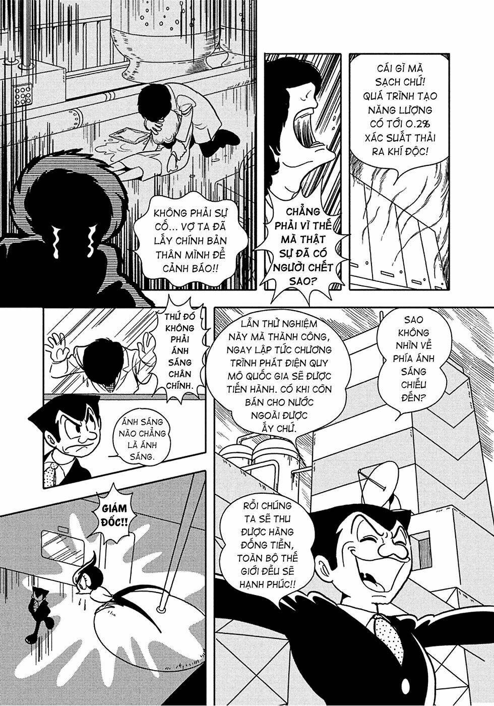 Paidon - Chapter 2 - Page 8
