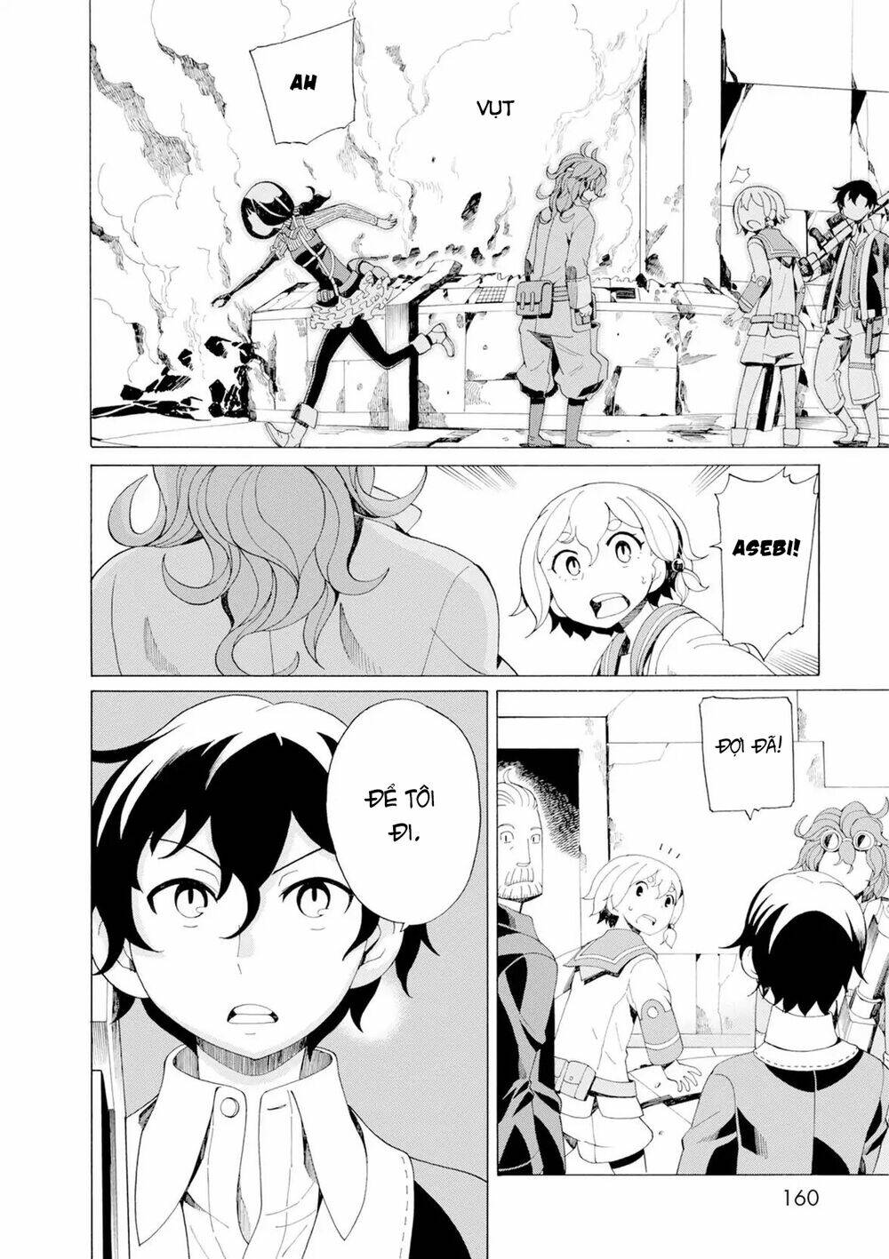 Asebi to Sora Sekai no Boukensha. - Chapter 31 - Page 14