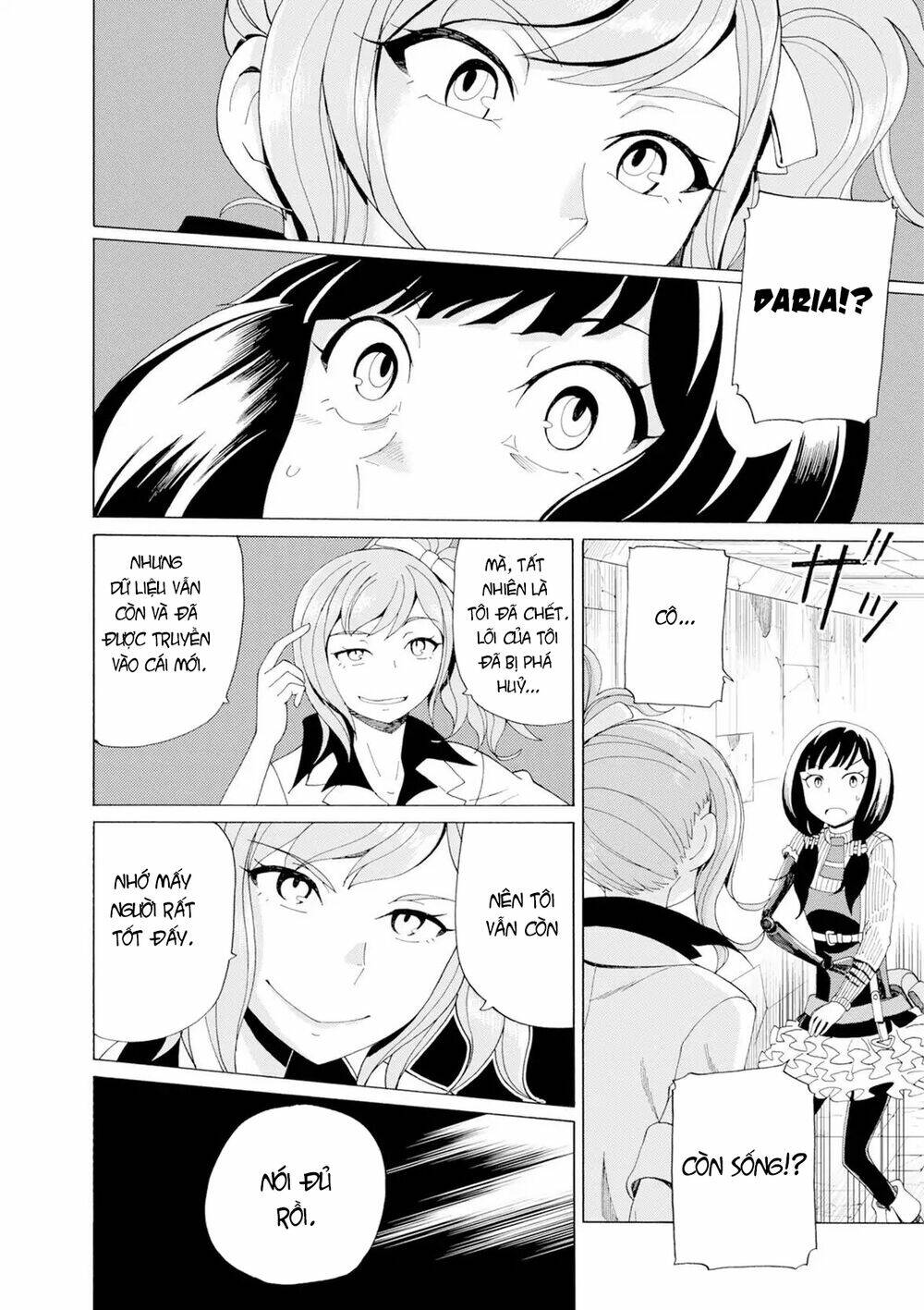 Asebi to Sora Sekai no Boukensha. - Chapter 31 - Page 19