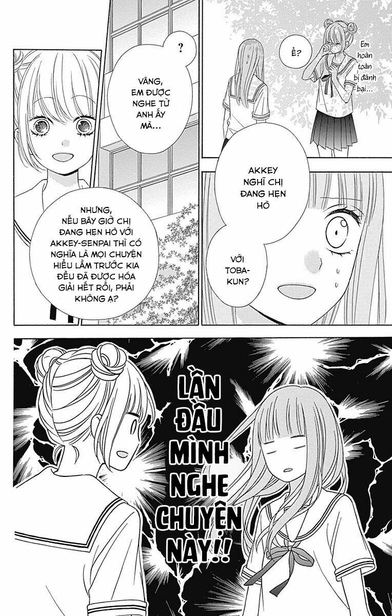 Tsubasa to Hotaru - Chapter 40 - Page 17