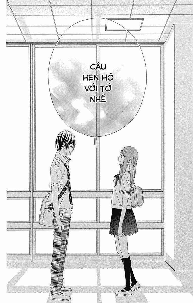 Tsubasa to Hotaru - Chapter 40 - Page 27