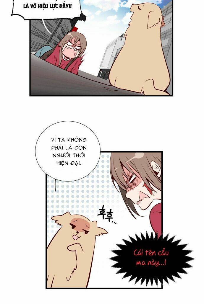 Golden Change - Chapter 5 - Page 14