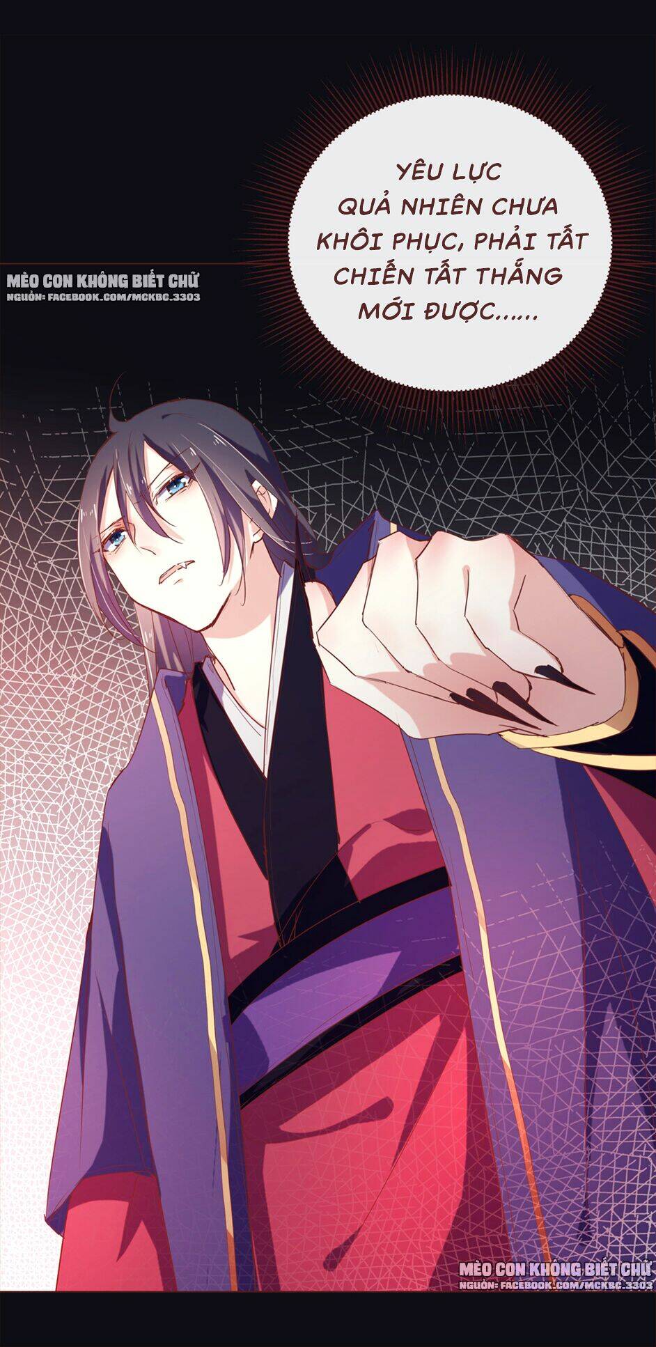 BOSS Khủng Bố Chiếm Đoạt Ta - Chapter 9 - Page 10