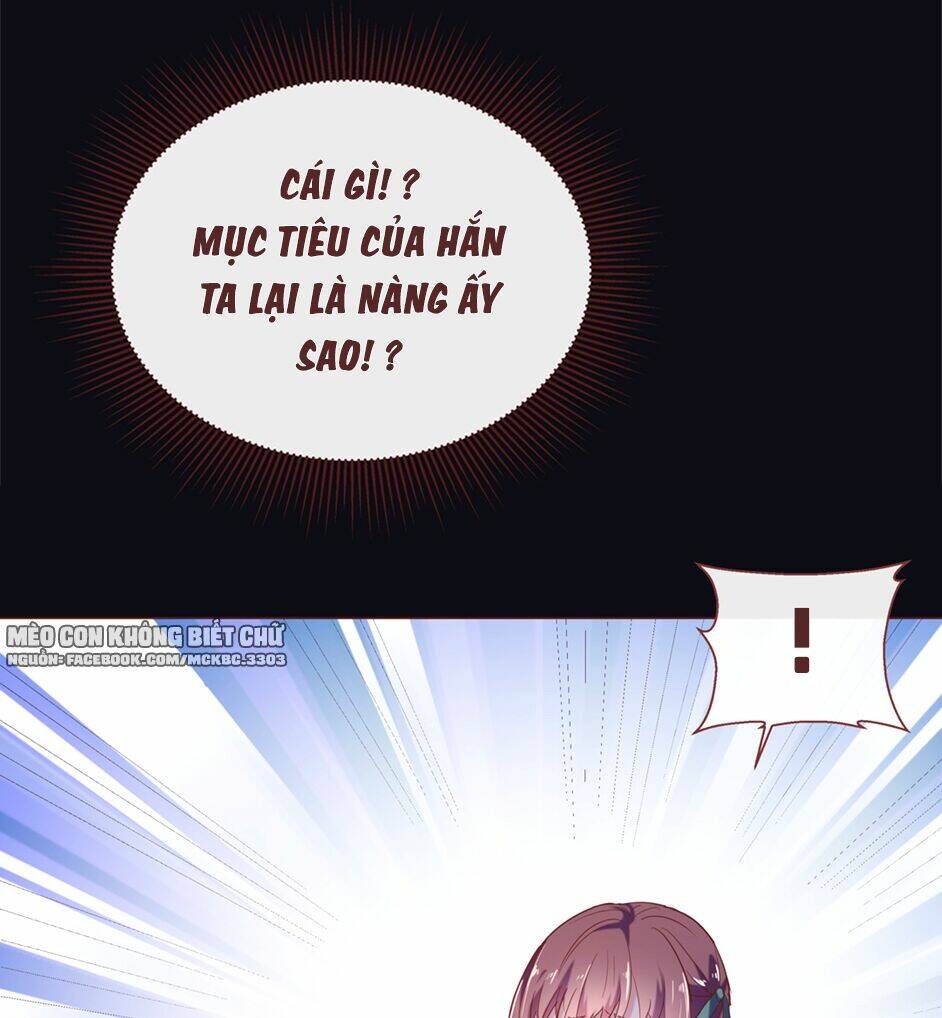 BOSS Khủng Bố Chiếm Đoạt Ta - Chapter 9 - Page 12