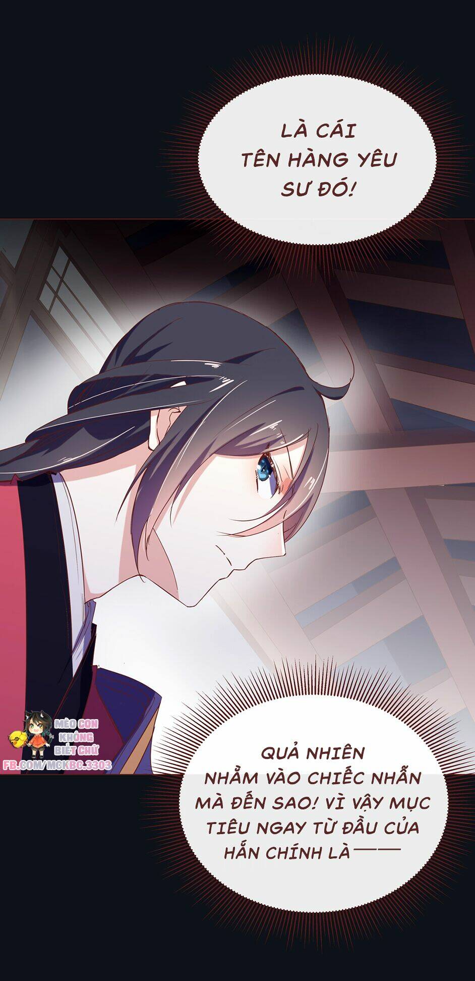 BOSS Khủng Bố Chiếm Đoạt Ta - Chapter 9 - Page 20