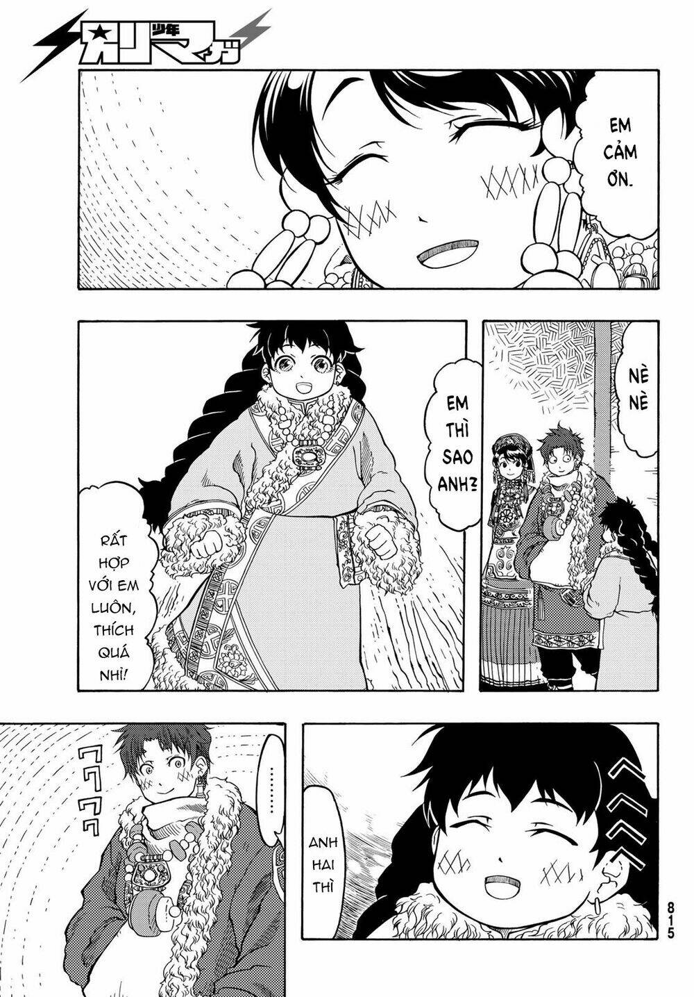 Blissful Land - Chapter 20 - Page 10