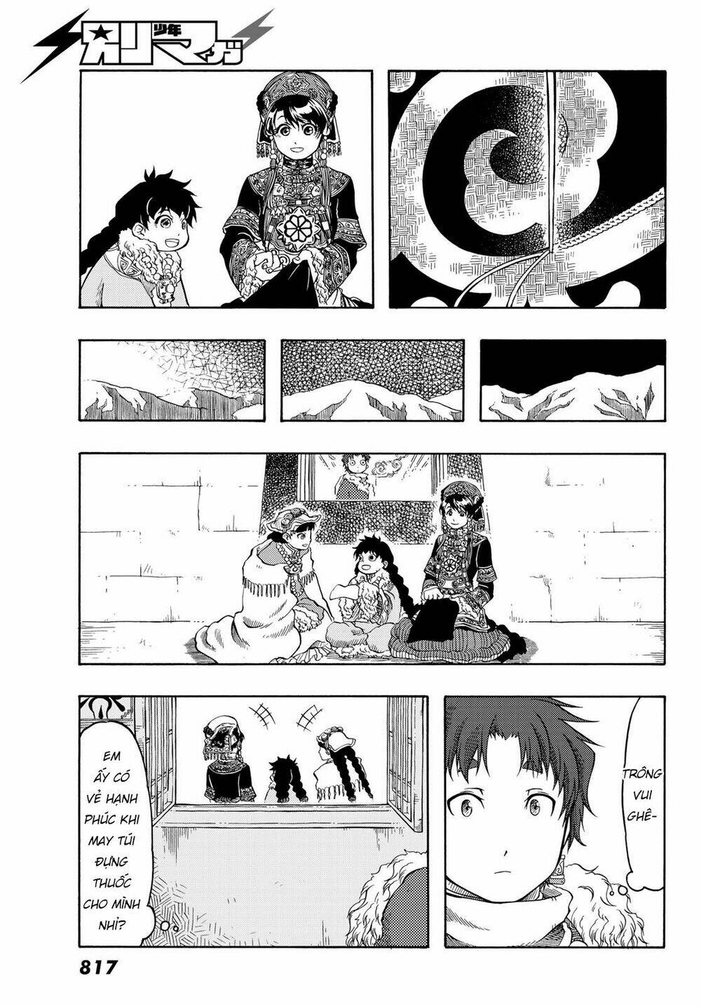 Blissful Land - Chapter 20 - Page 12