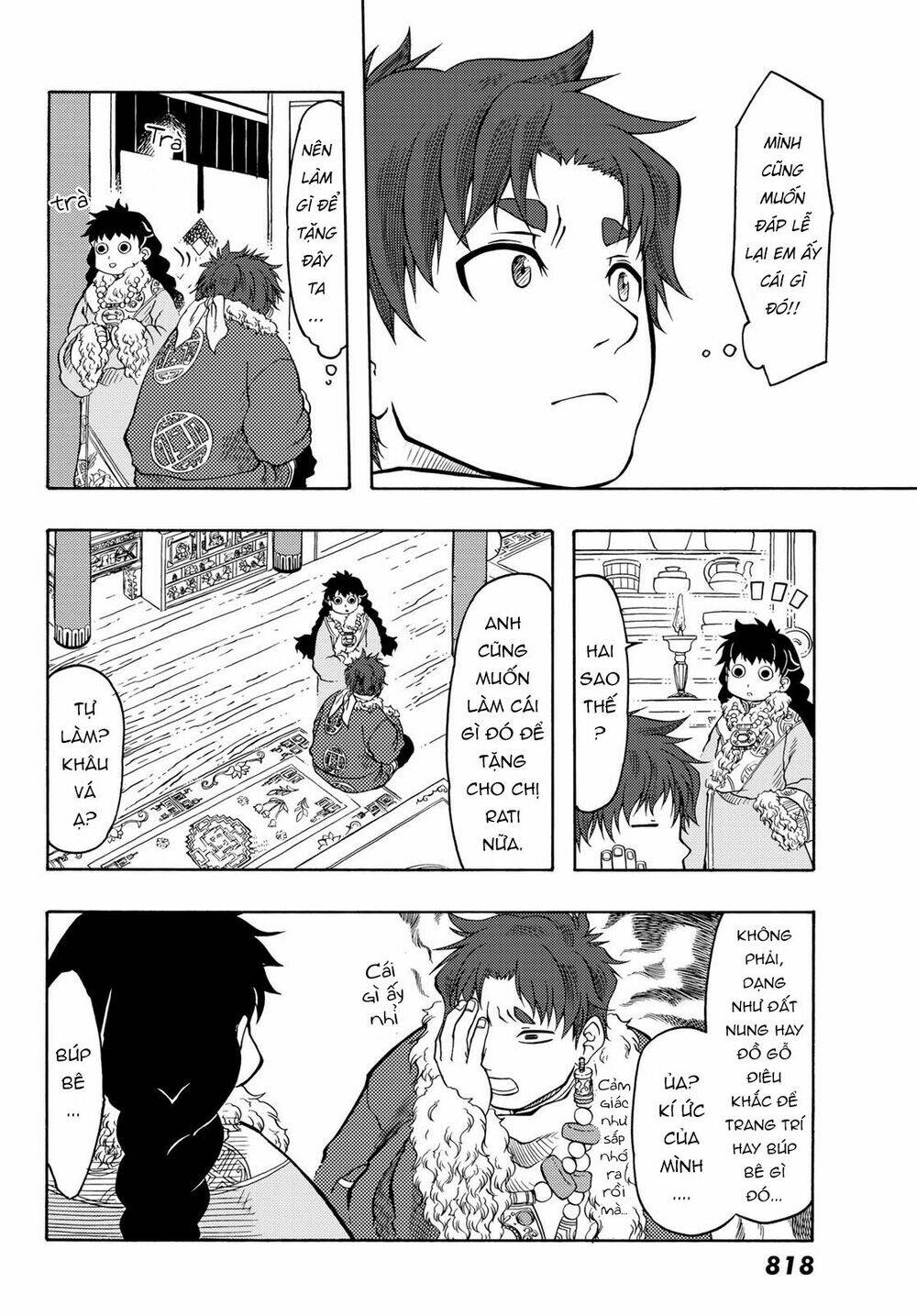 Blissful Land - Chapter 20 - Page 13