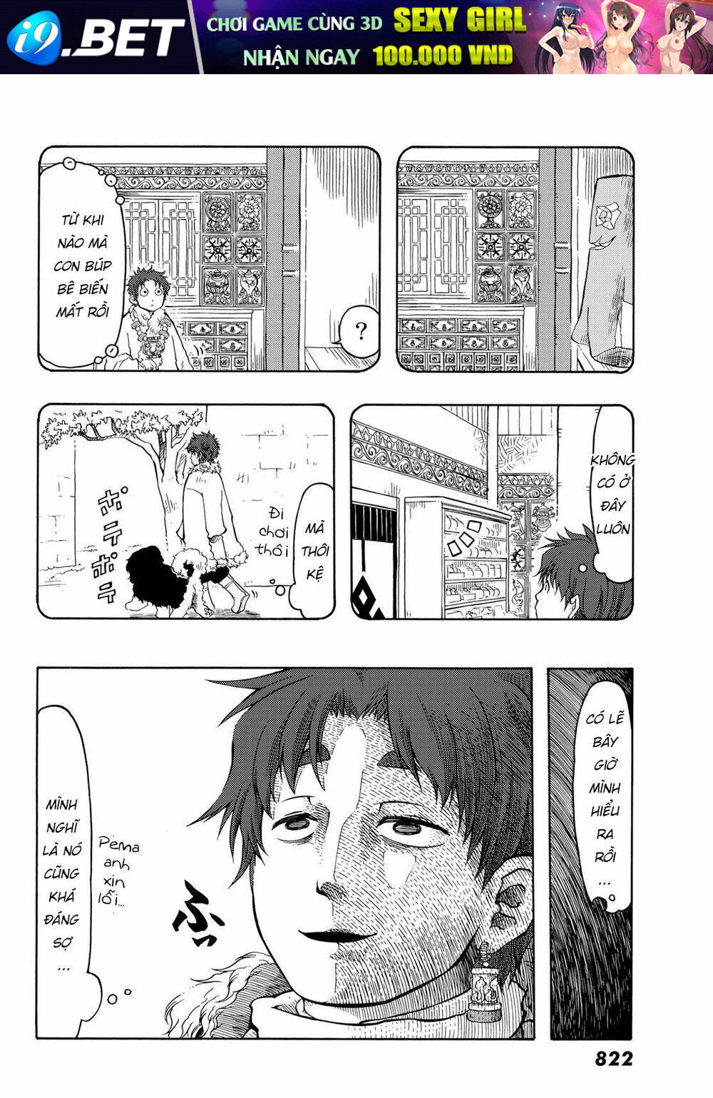 Blissful Land - Chapter 20 - Page 17