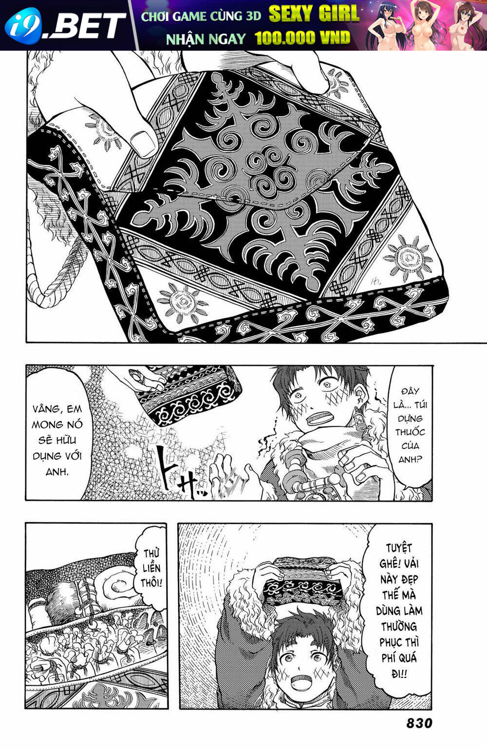 Blissful Land - Chapter 20 - Page 25