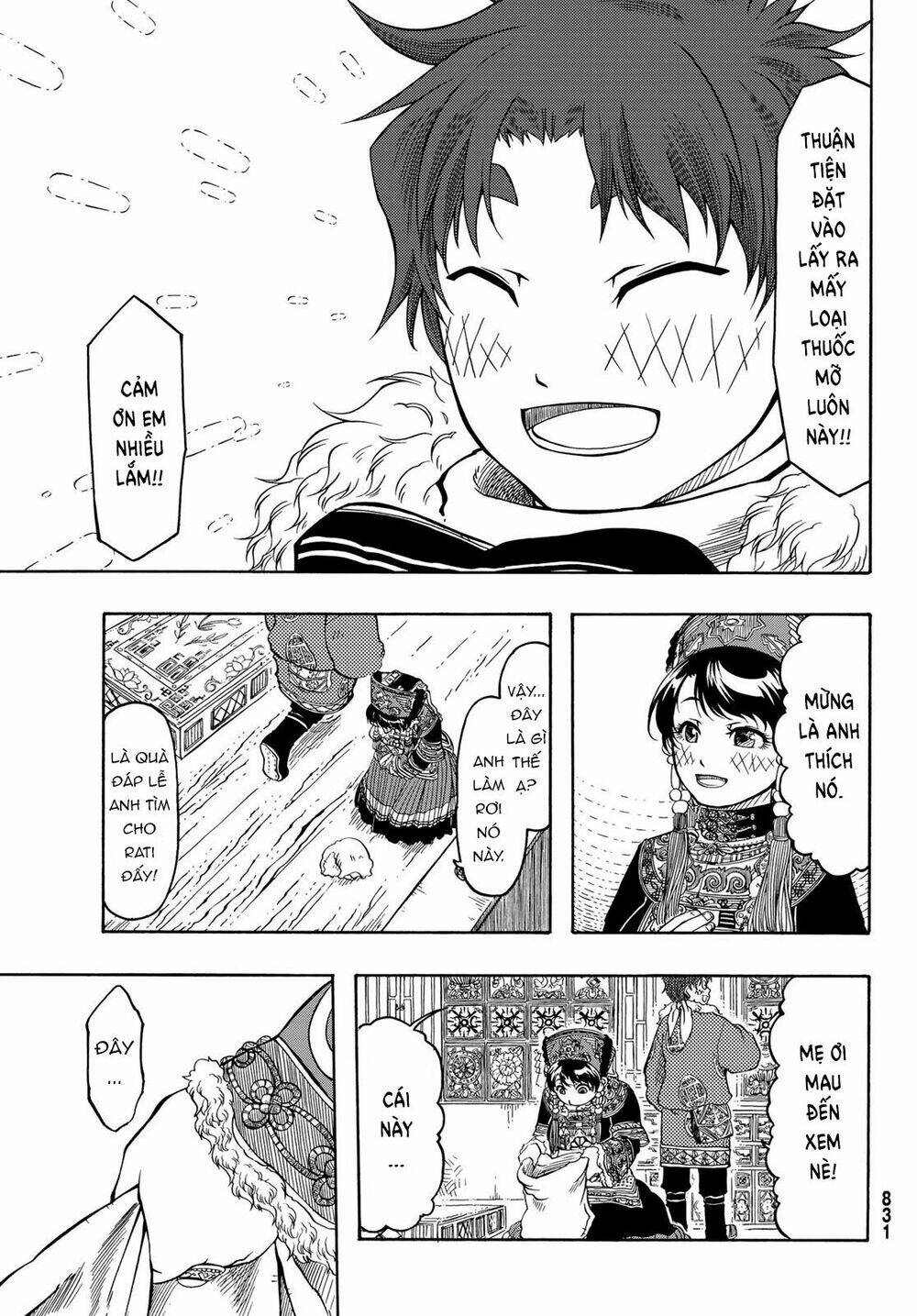 Blissful Land - Chapter 20 - Page 26