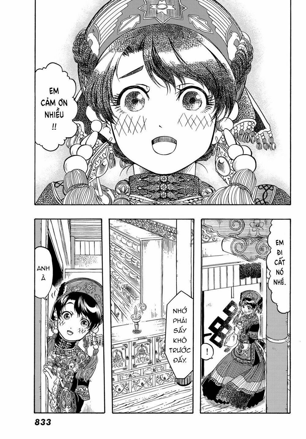 Blissful Land - Chapter 20 - Page 28