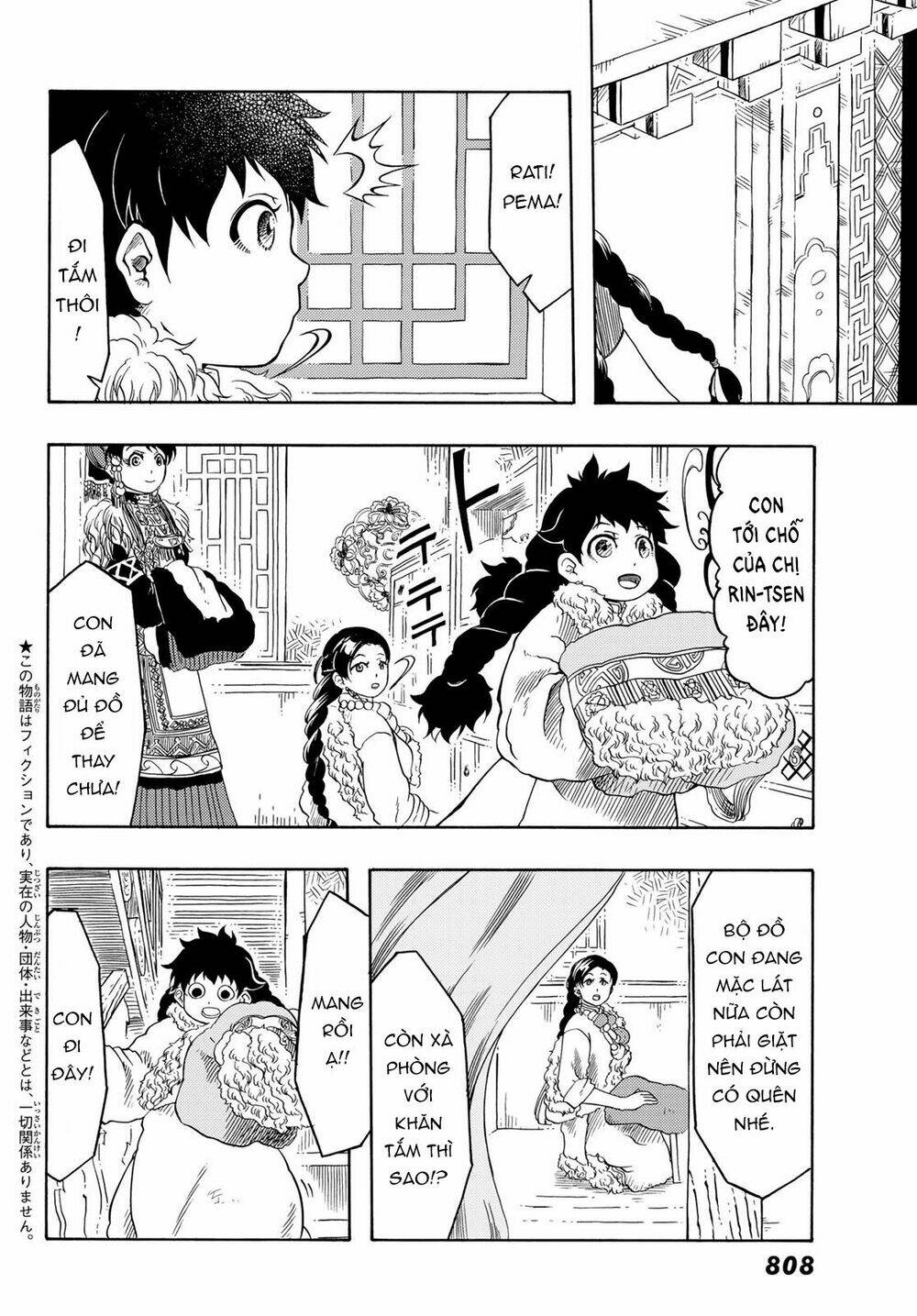 Blissful Land - Chapter 20 - Page 3