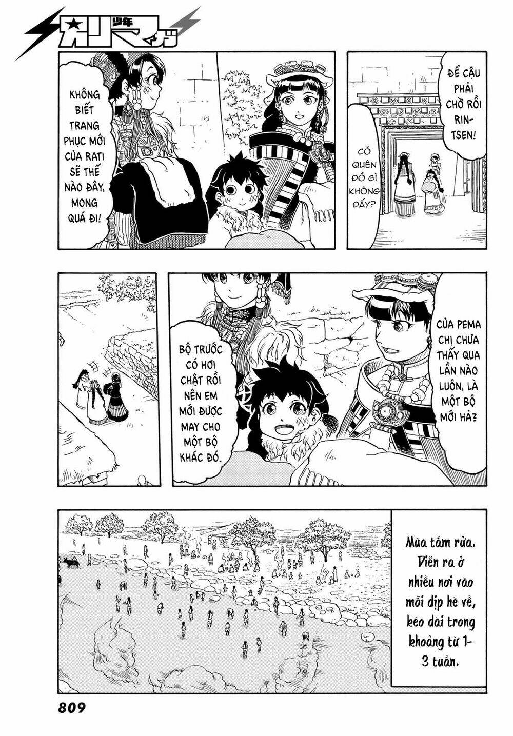 Blissful Land - Chapter 20 - Page 4