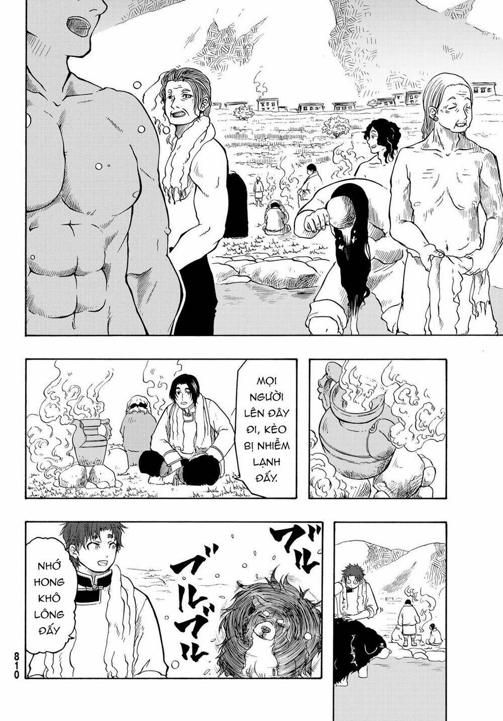 Blissful Land - Chapter 20 - Page 5