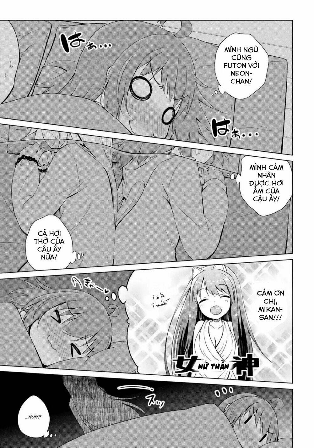 Mimi Mix! - Chapter 3.5 - Page 5