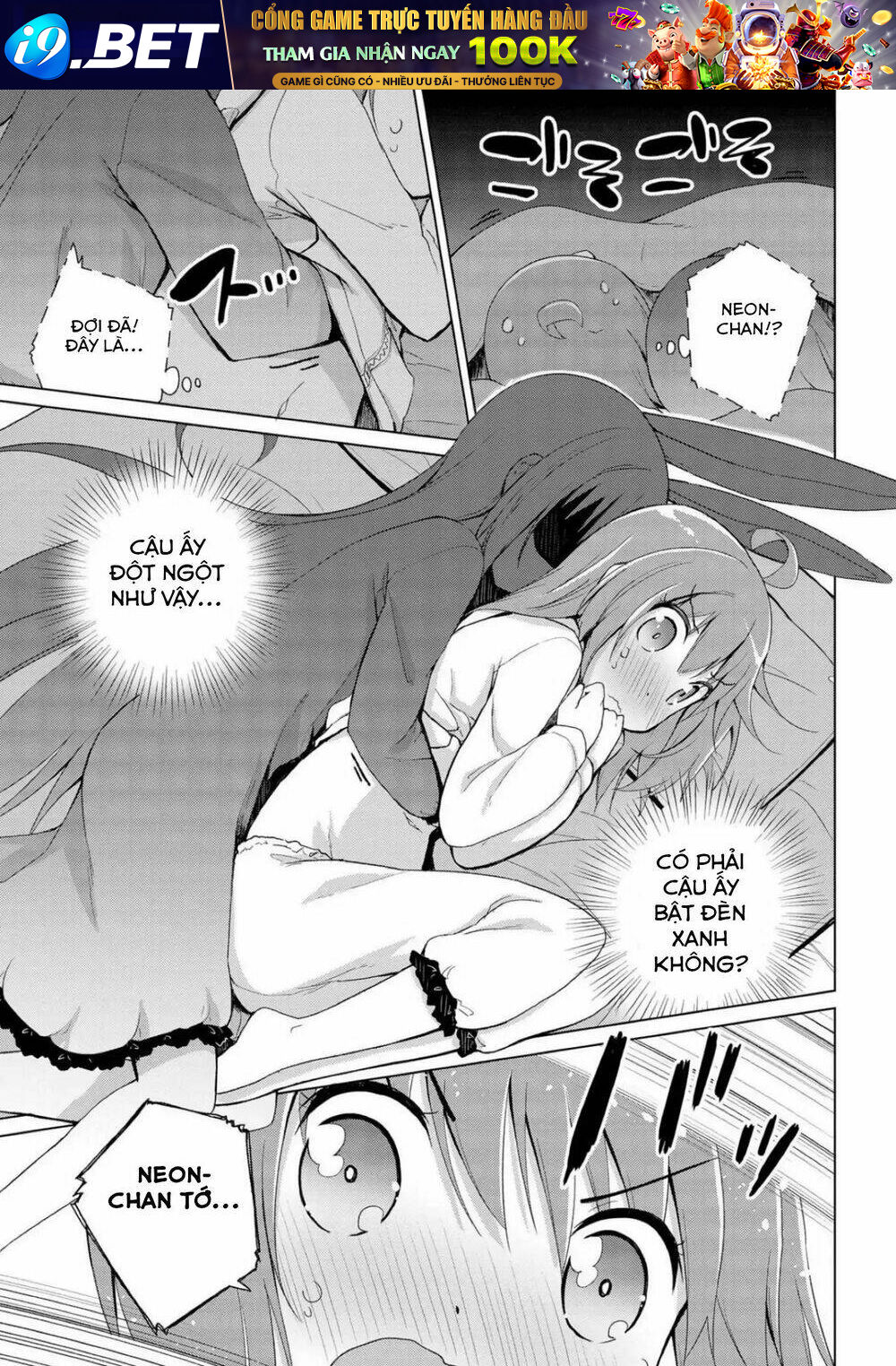 Mimi Mix! - Chapter 3.5 - Page 7