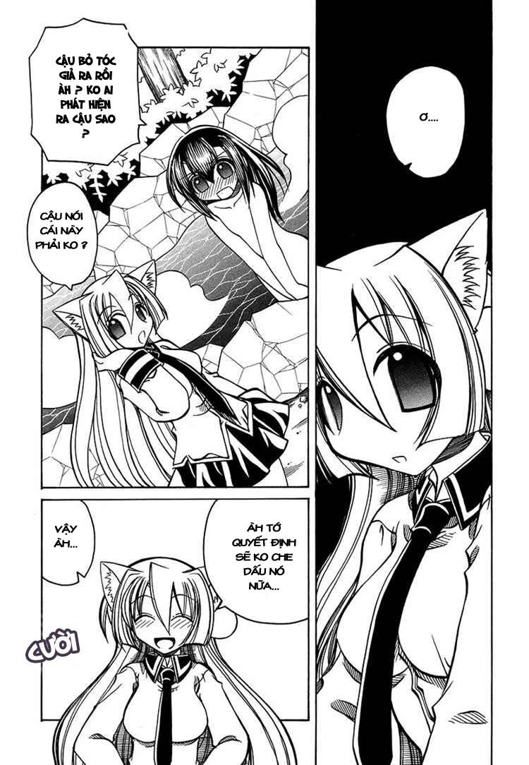 Marugoto Anjyu Gakuen - Chapter 20 - Page 17