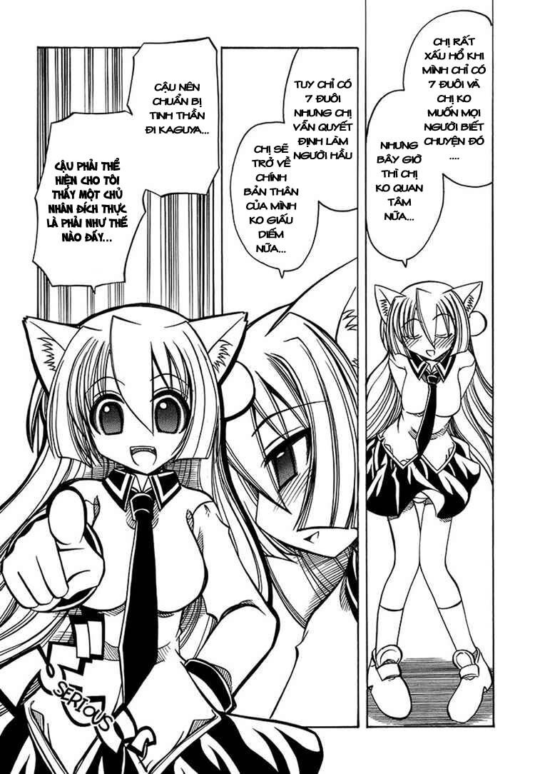 Marugoto Anjyu Gakuen - Chapter 20 - Page 19