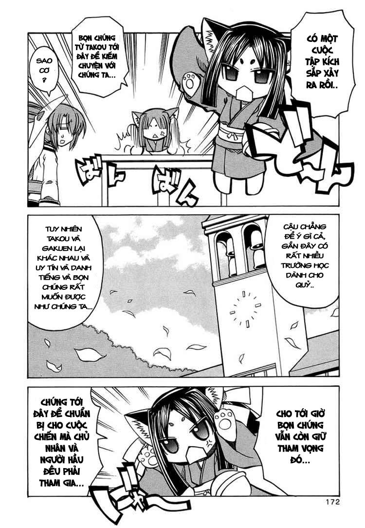 Marugoto Anjyu Gakuen - Chapter 20 - Page 22