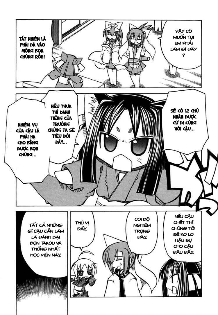 Marugoto Anjyu Gakuen - Chapter 20 - Page 23