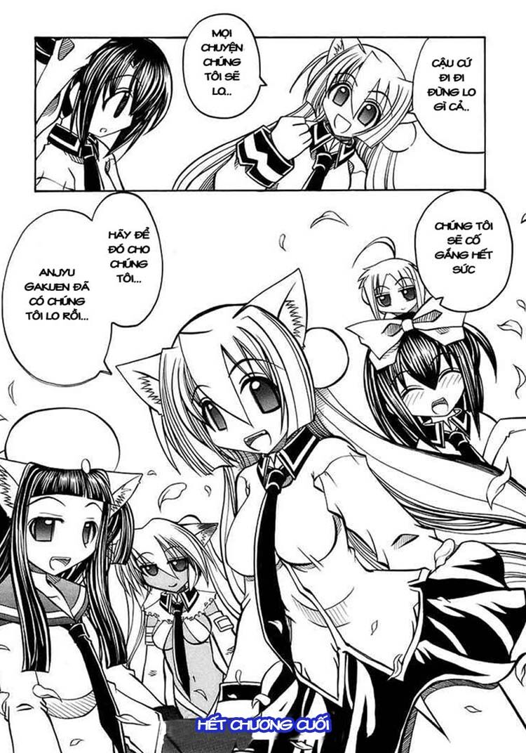 Marugoto Anjyu Gakuen - Chapter 20 - Page 24