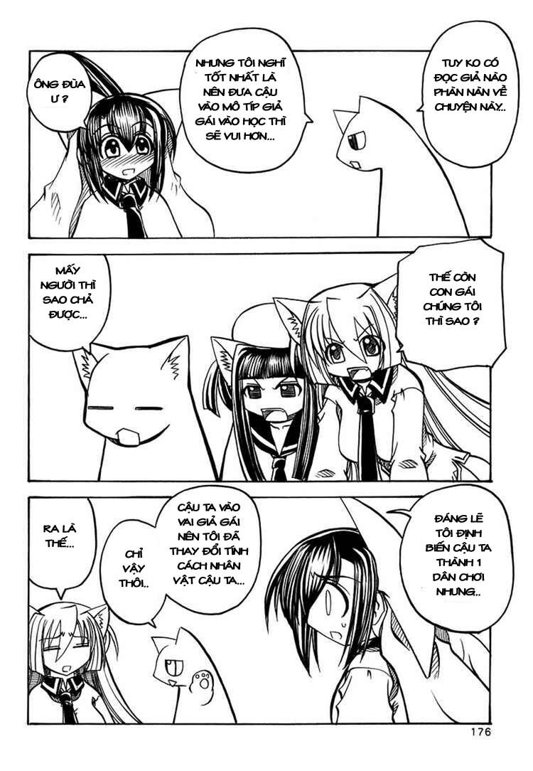 Marugoto Anjyu Gakuen - Chapter 20 - Page 26