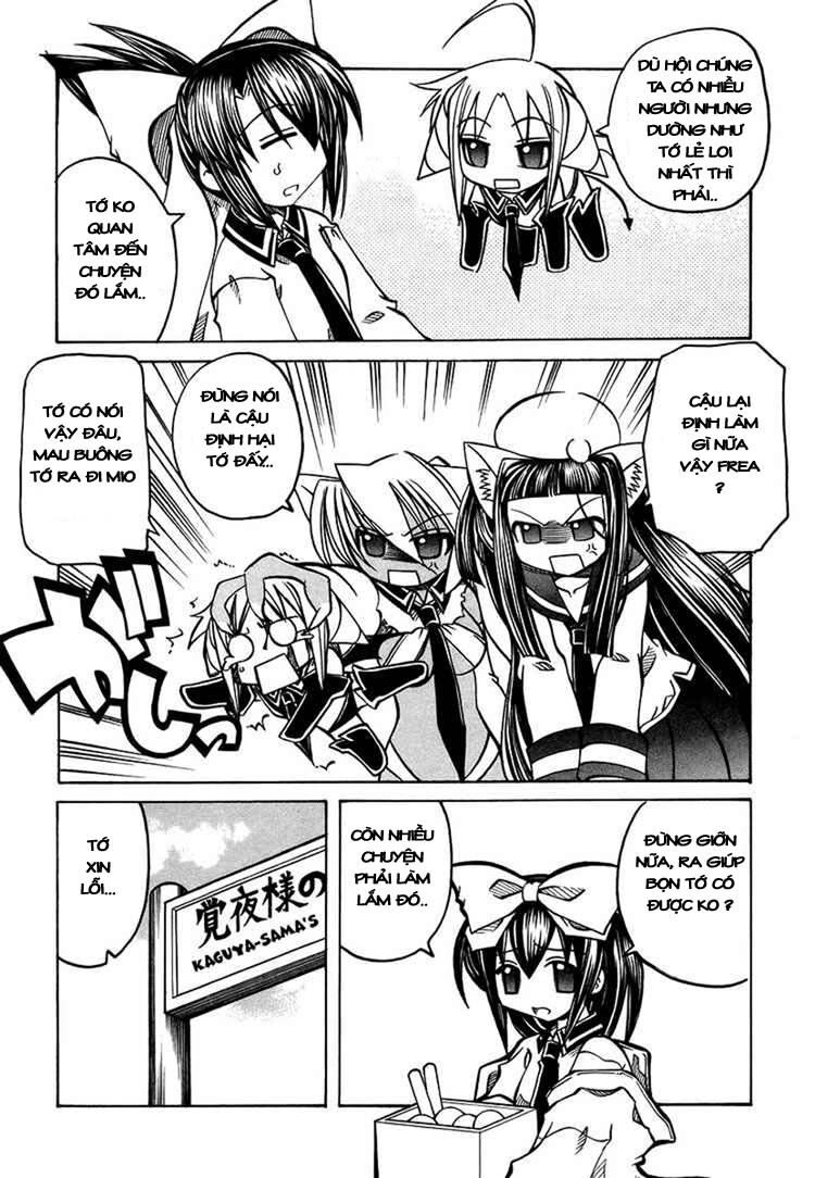 Marugoto Anjyu Gakuen - Chapter 20 - Page 6