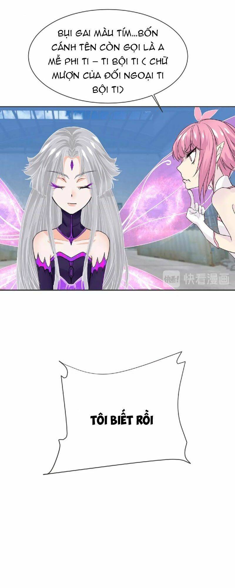 Đại Chiến Yêu Tinh - Chapter 19 - Page 13