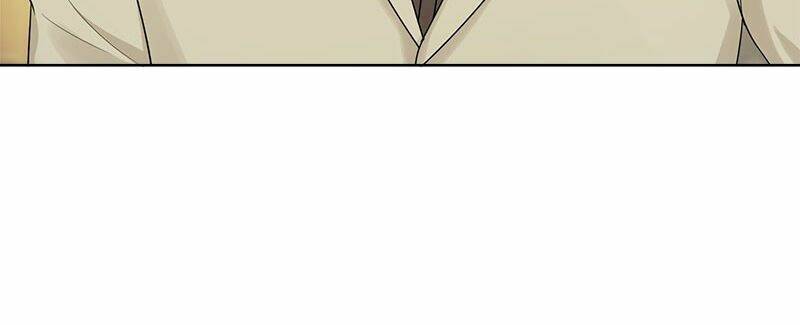 Ẩn Hôn Tổng Tài Đừng Làm Loạn - Chapter 25 - Page 12