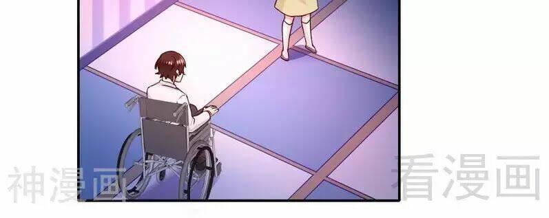 Phục thù thiếu gia tiểu điềm thê - Chapter 88 - Page 4