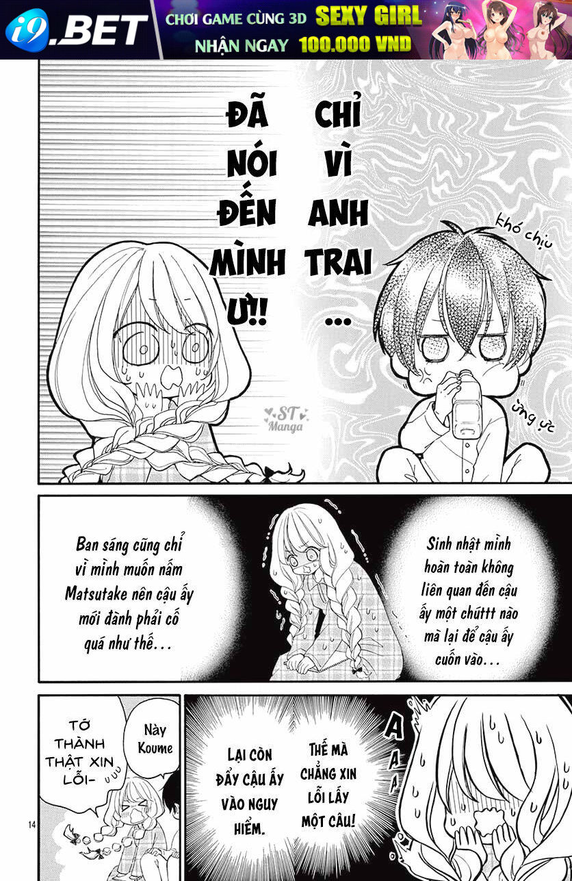 Share Kiss Love - Chapter 6 - Page 15