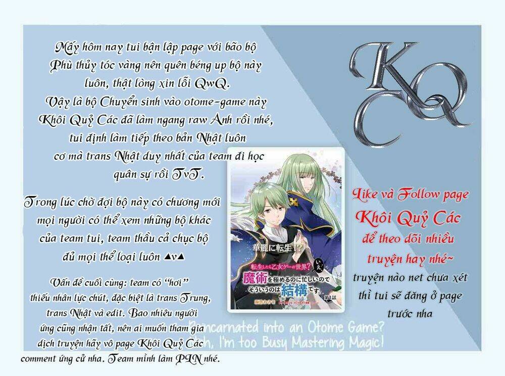 Tái sinh vào otome-game? không, tôi đã quá bận để học tập phép thuật! - Chapter 4 - Page 14