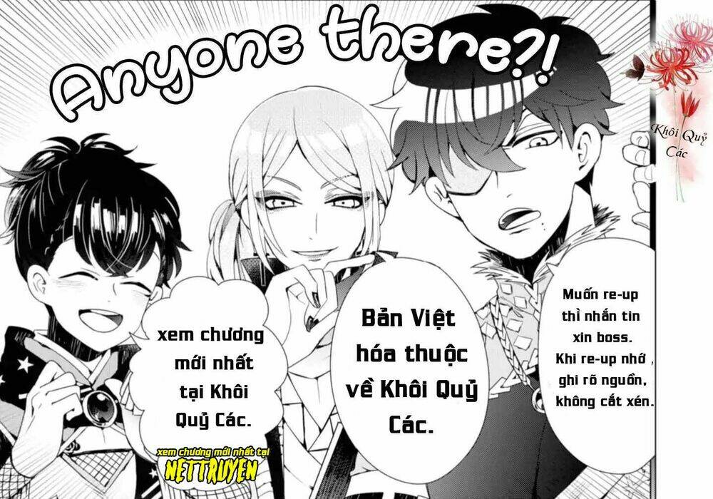Tái sinh vào otome-game? không, tôi đã quá bận để học tập phép thuật! - Chapter 4 - Page 15