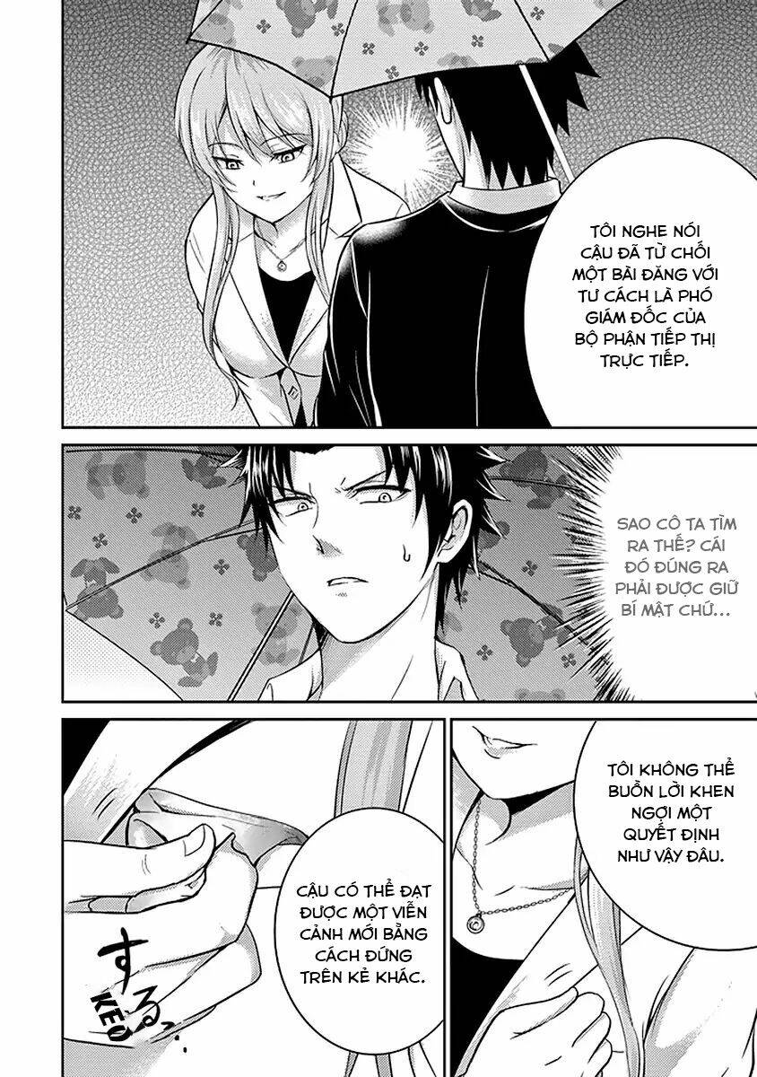 29 To JK - Chapter 17 - Page 12