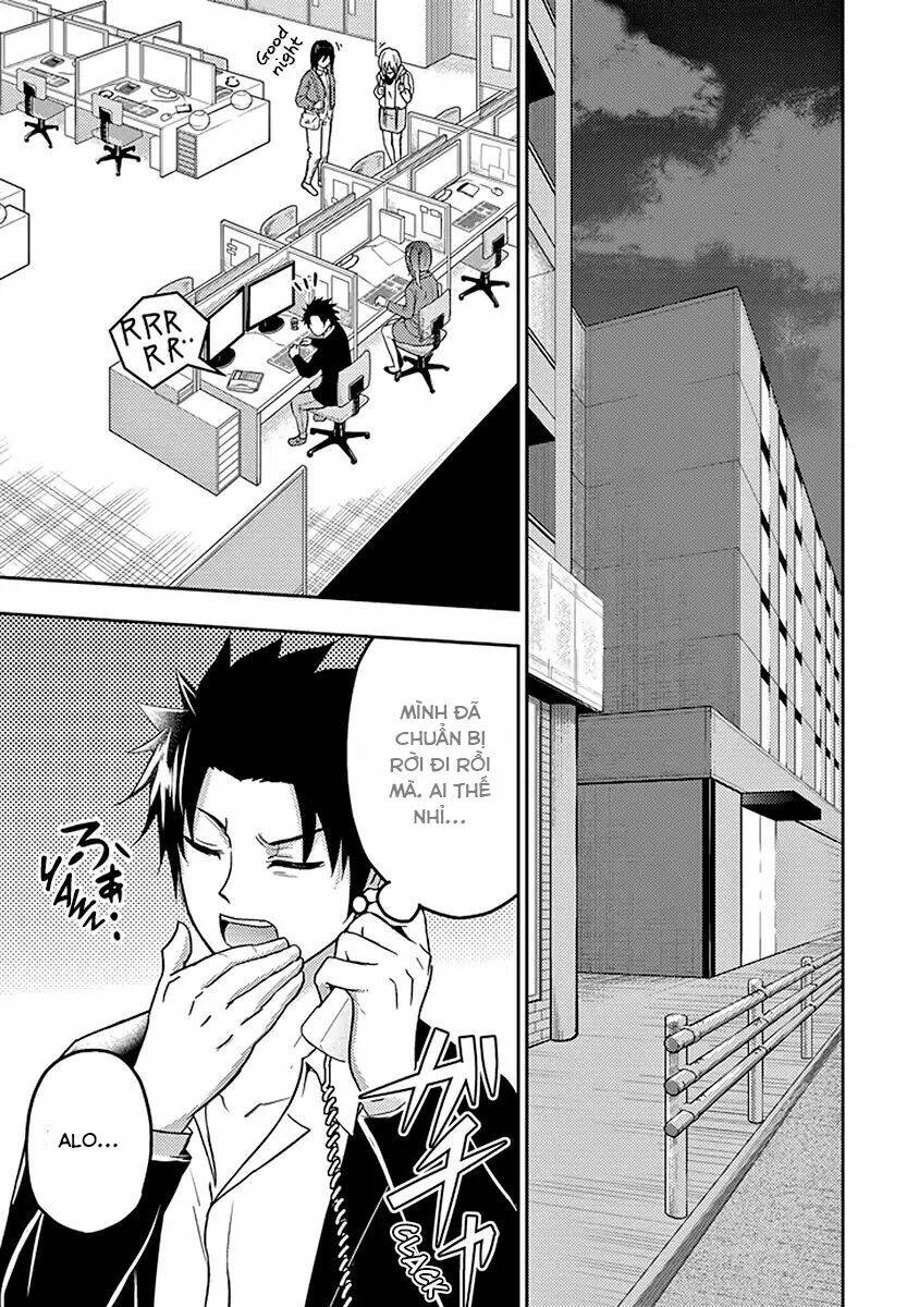 29 To JK - Chapter 17 - Page 17