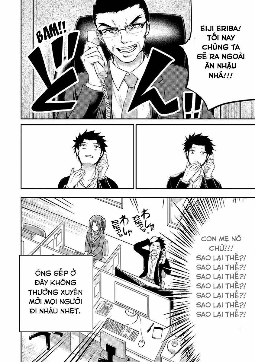 29 To JK - Chapter 17 - Page 18