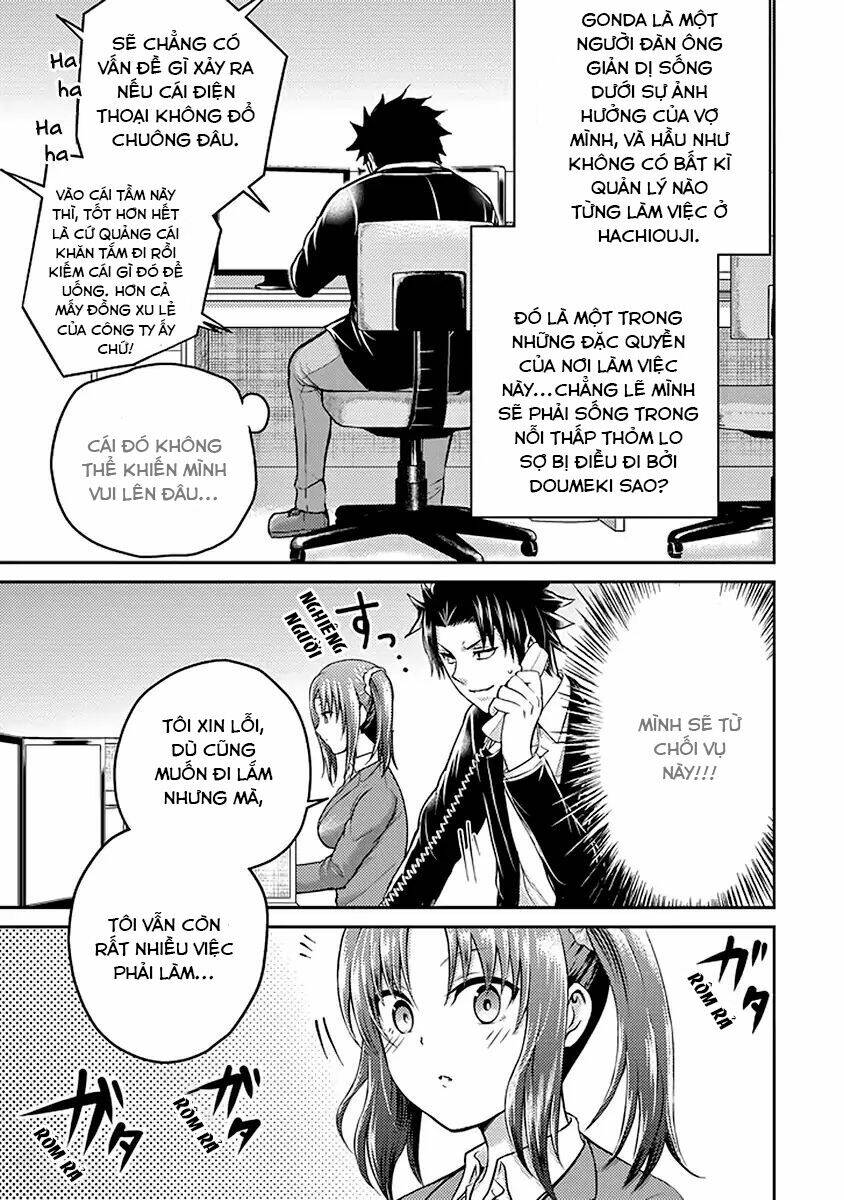 29 To JK - Chapter 17 - Page 19