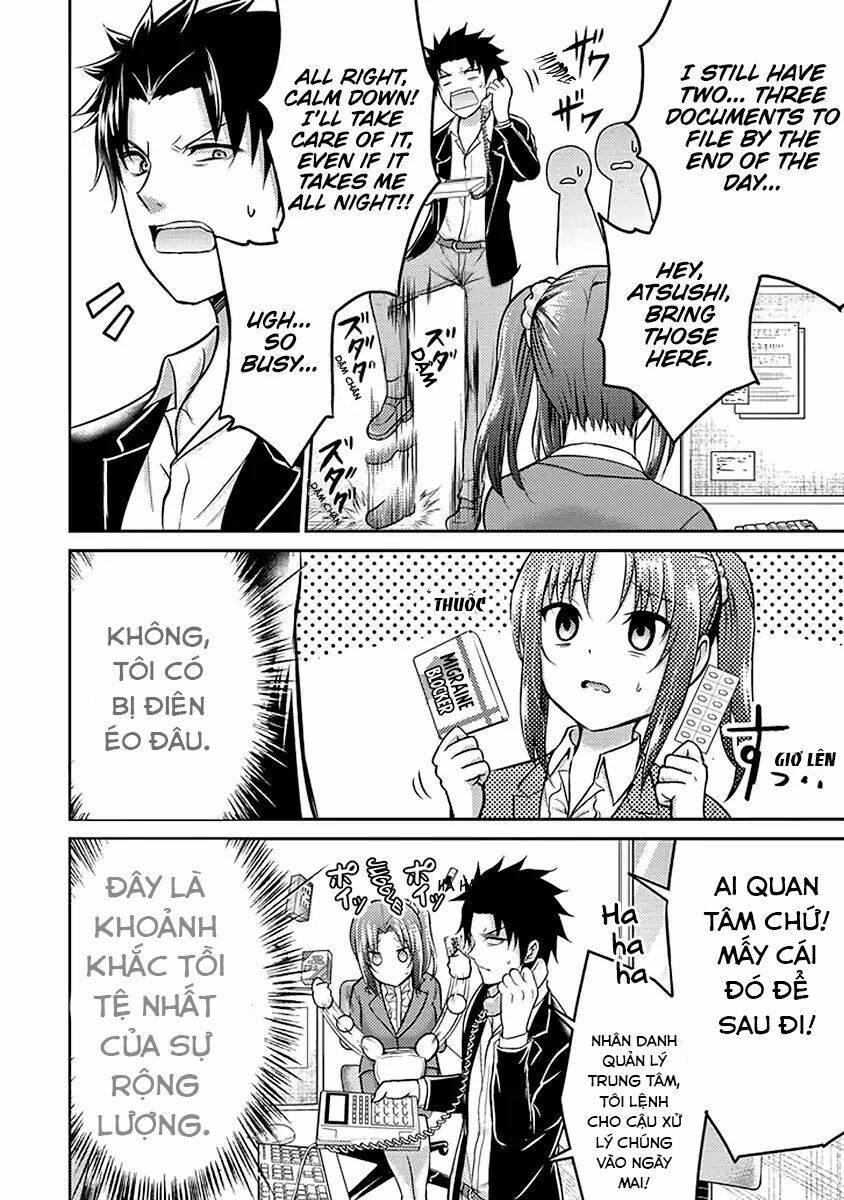 29 To JK - Chapter 17 - Page 20