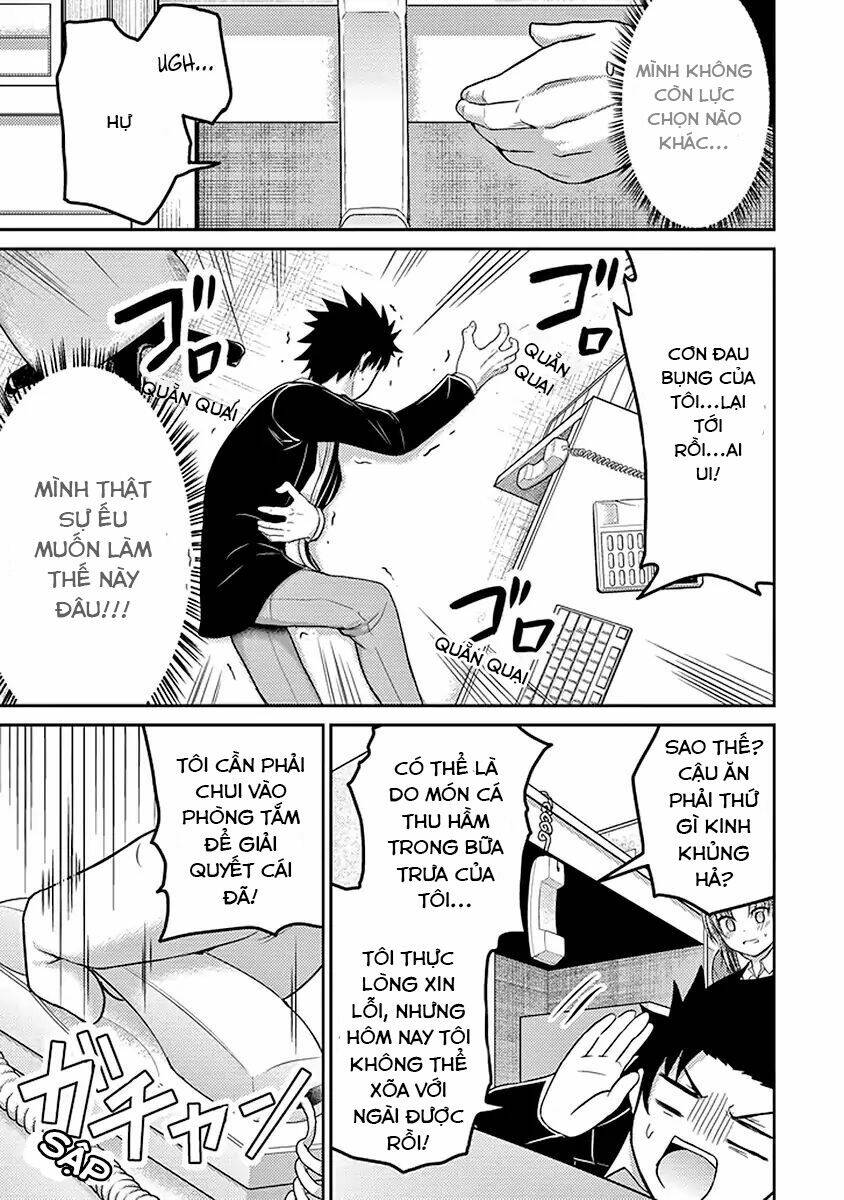 29 To JK - Chapter 17 - Page 21